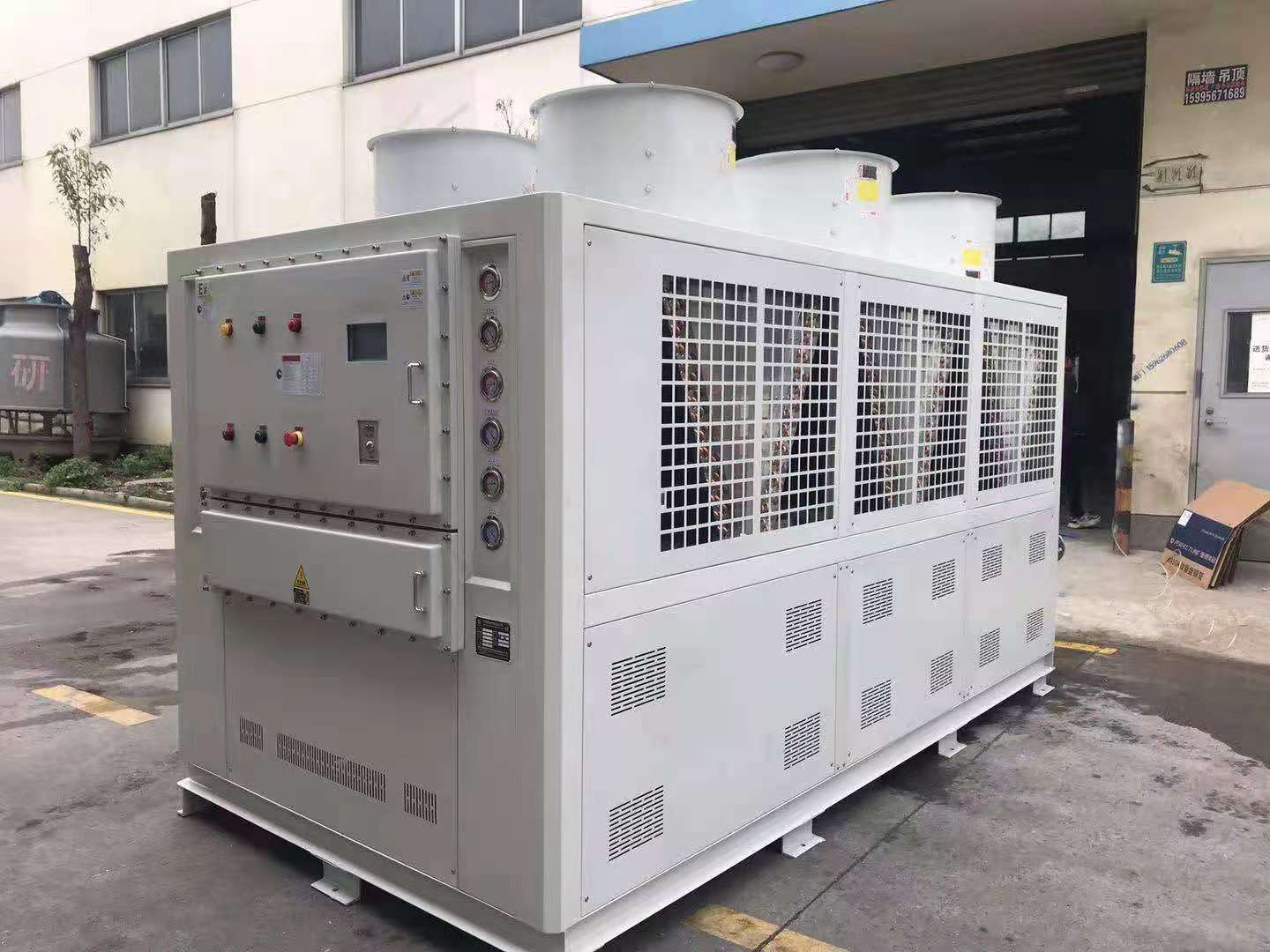 风冷防爆式冷水机